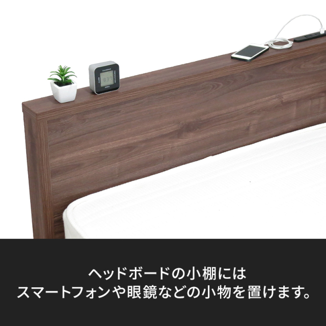 楽天市場】【お買い物マラソン☆ポイント10倍】 ＵＳＢ付きベッドフレーム ダブル ベット 棚 コンセントＵＳＢ付き 収納ベッド ＬＥＤライト 棚付き  引出し付き 収納 ダブル ダブルサイズ ダブルベッド 一人暮らし ワンルーム ナチュラル シンプル 北欧 レトロ : kyoto 