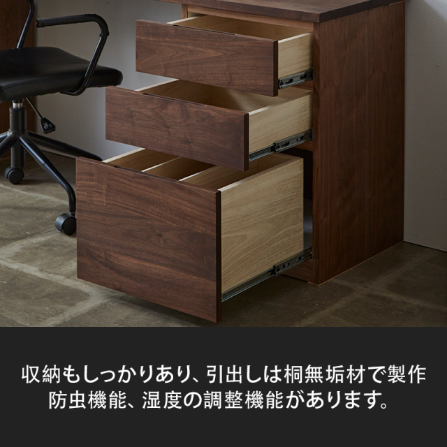 システムデスク 幅2000mm TML－HM ウォールナット