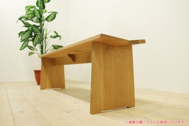 リフレッシュタイプチェア　ロータイプ　オーク無垢材　ウチダ　メープル色 ダイニングチェア ロータイプ チーク無垢材 CALM 座面高37cm （ 食卓