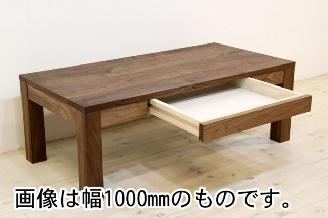 ラウンドテーブル l Riton Nsシリーズ 110cm l ウォルナット