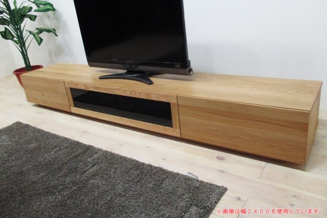 【CA09様オーダー品】AVボード テレビ台 パイン無垢材155cmサイズ サイズオーダー可】天然木、無垢材使用テレビボード 凛／RIN-W1800