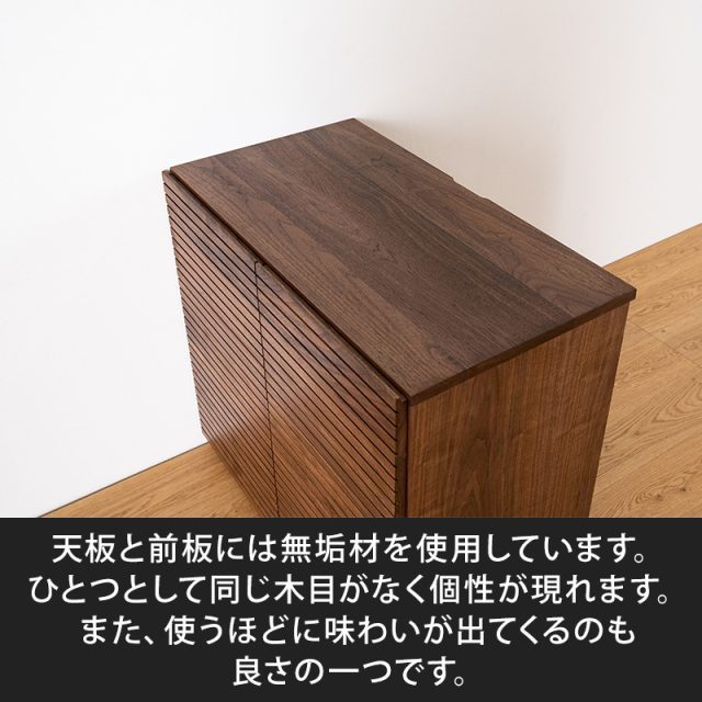 【引取歓迎】ウォールナットキャビネット 1280×850mm(幅×高さ) 風雅／FUUGA キャビネット W1600（ウォールナット・ウォルナット）