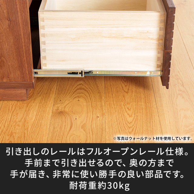 木製彫刻入りキャビネット ウッドカービングキャビネット インド｜マライカ公式通販