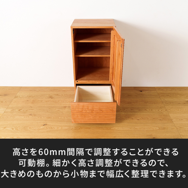 風雅／FUUGA　サイドキャビネット 幅1600 mm（ウォールナット・スリット）