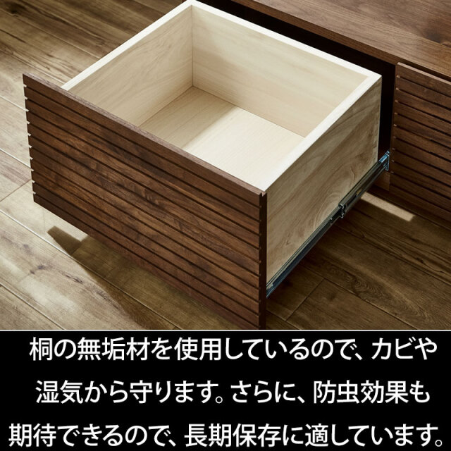 収納力ある実用的な引き出しの説明