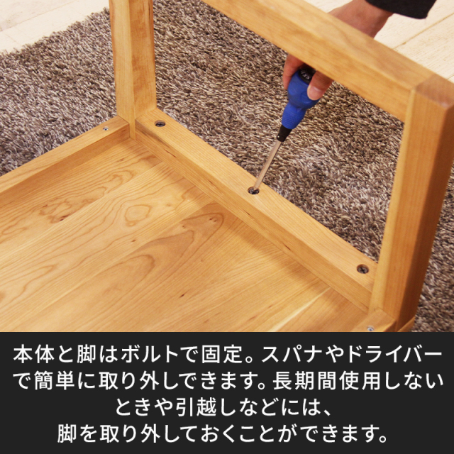 凛／RIN センターテーブル(四角脚) ローテーブル W1000（ブラック