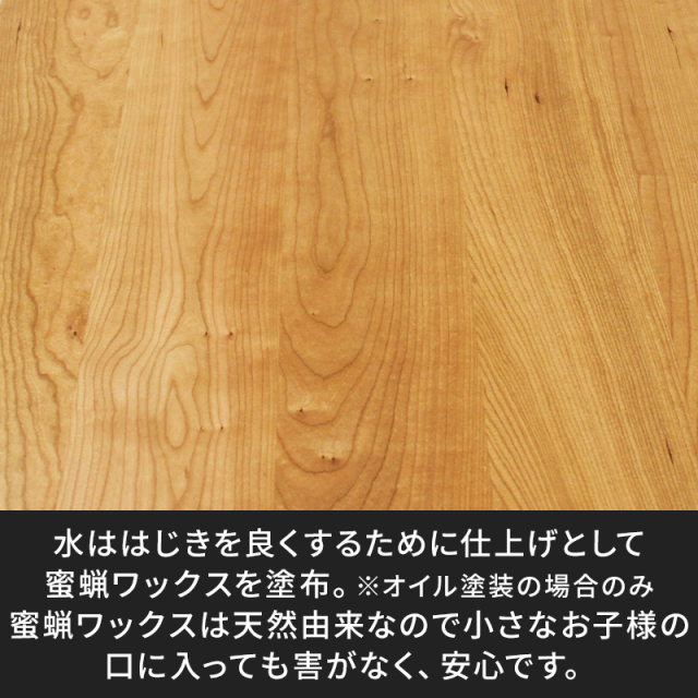 凛／RIN センターテーブル(四角脚) ローテーブル W1000（ブラック