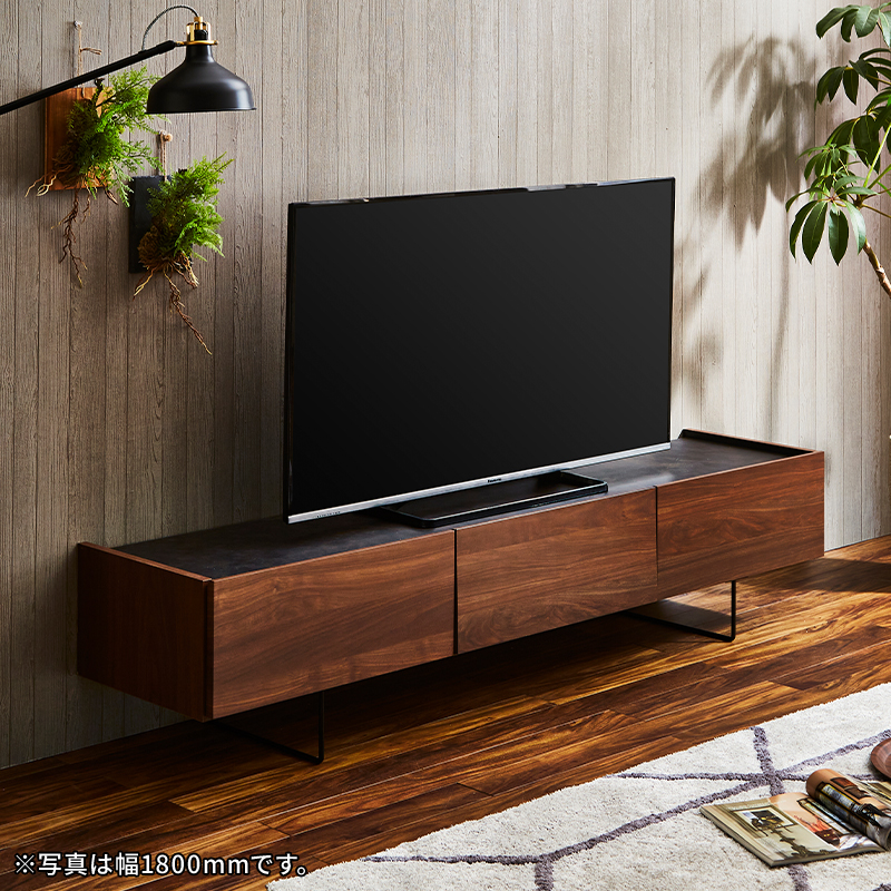 Emil木目とセラミック調 テレビボード 幅1500