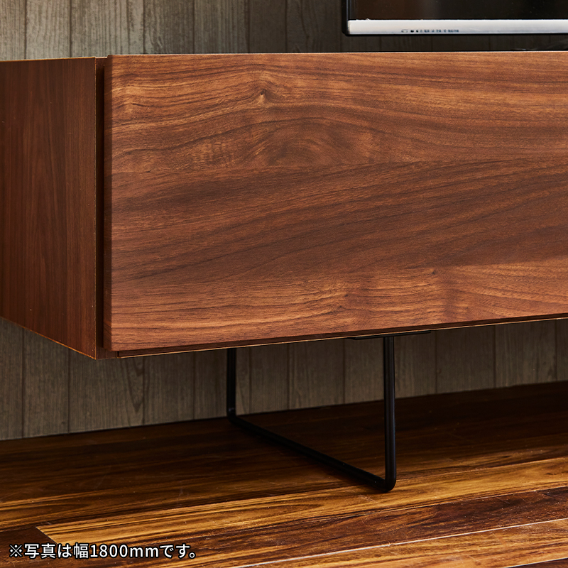 Emil木目とセラミック調 テレビボード 幅1500