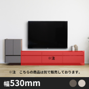 キャビネット・サイドボード colors BUYER`S SELECT_サイドボード・キャビネット- 自然工房《送料