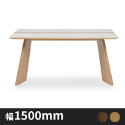 BUYER`S SELECT_ダイニングテーブル- 自然工房《送料無料・開梱設置無料》