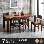 やまＰ コメントしてから購入してね♡　ダイニングテーブル　セット ダイニング5点セット カルバ WH(5Y)WH): テーブル・椅子 | 家具