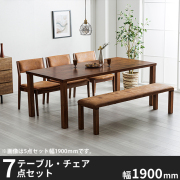 【最終値下げ】ラバーウッドカウンターテーブルセット カウンターテーブルLDP-HT（ハイテーブル）