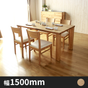 BUYER`S SELECT_ダイニングテーブル- 自然工房《送料無料・開梱設置無料》