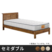 BUYER`S SELECT_ベッド- 自然工房《送料無料・開梱設置無料》