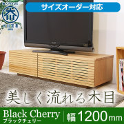 ぷー様オーダーメイド品　TV台 プロ テレビボード - テレビ台・テレビボードの通販 ｜【KARE】ドイツ