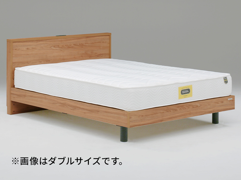 Tasiaウォールナット柄USB電源付４段階高さ調節可能ベッド　シングル