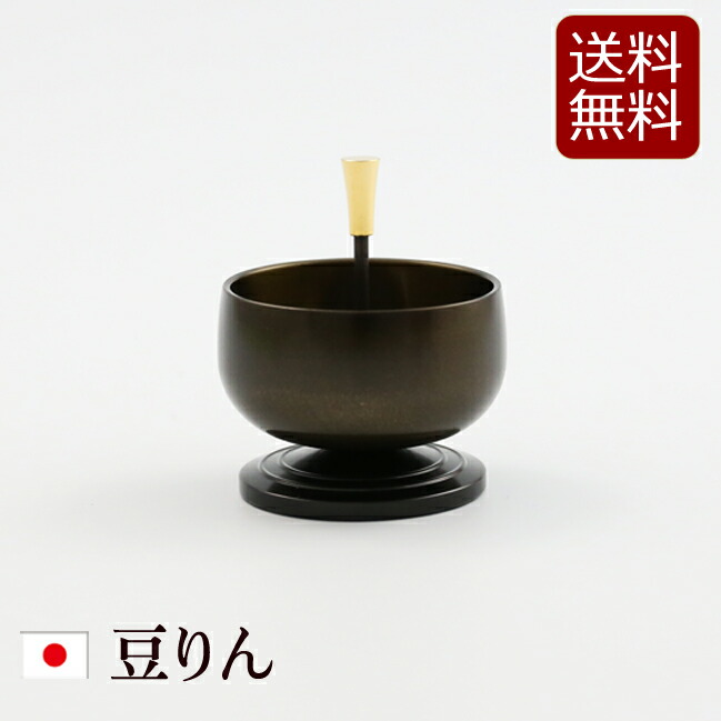 仏具