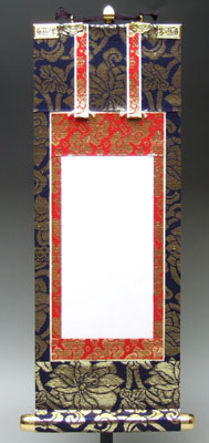 法名軸　本金襴