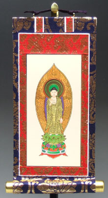 金襴　本