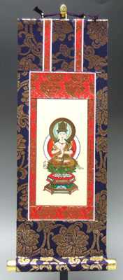金襴　本２
