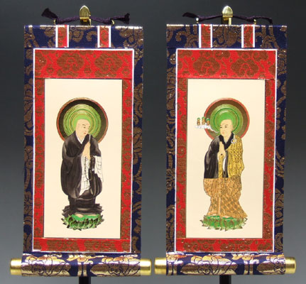 金襴　両
