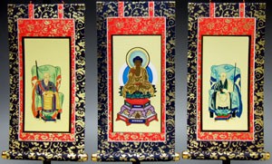 特製　本両