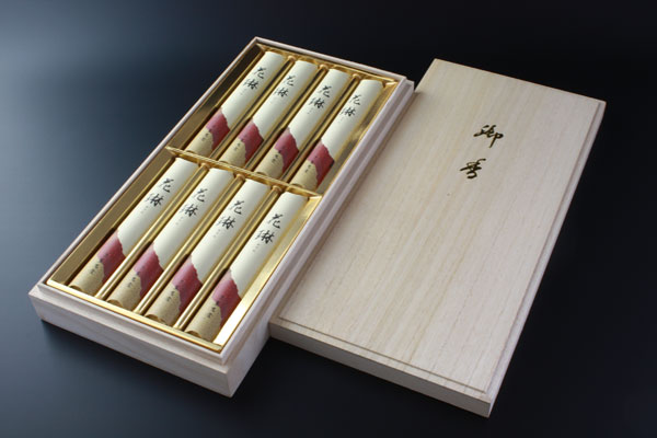 進物線香