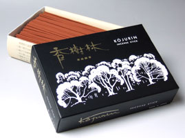 香樹林