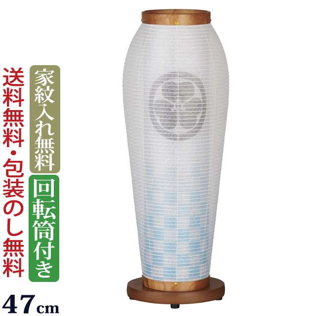盆提灯