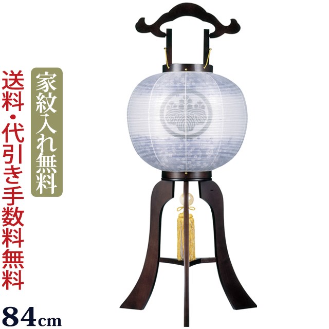 盆提灯