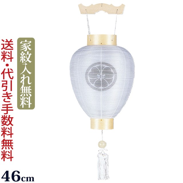 盆提灯