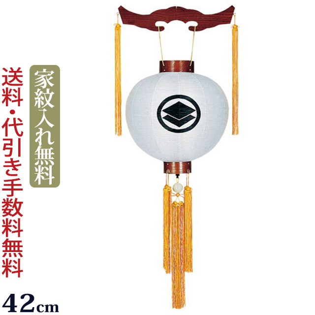 盆提灯