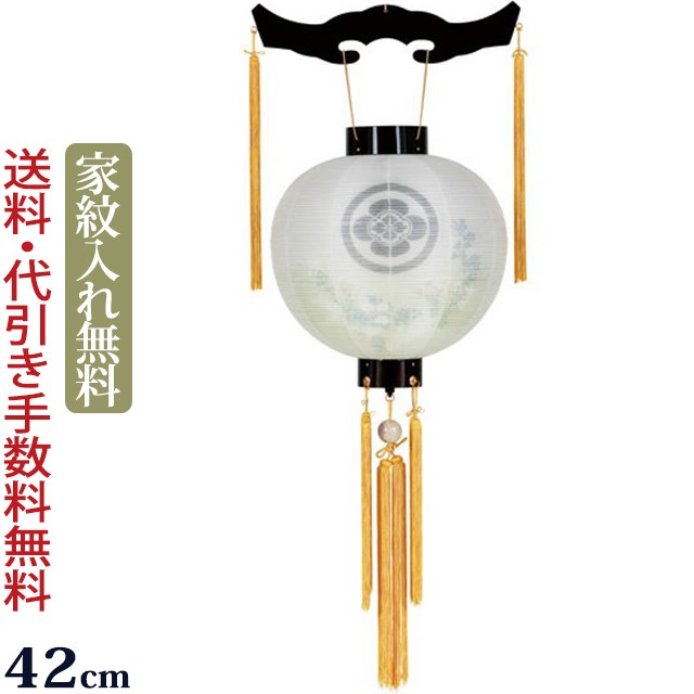 盆提灯