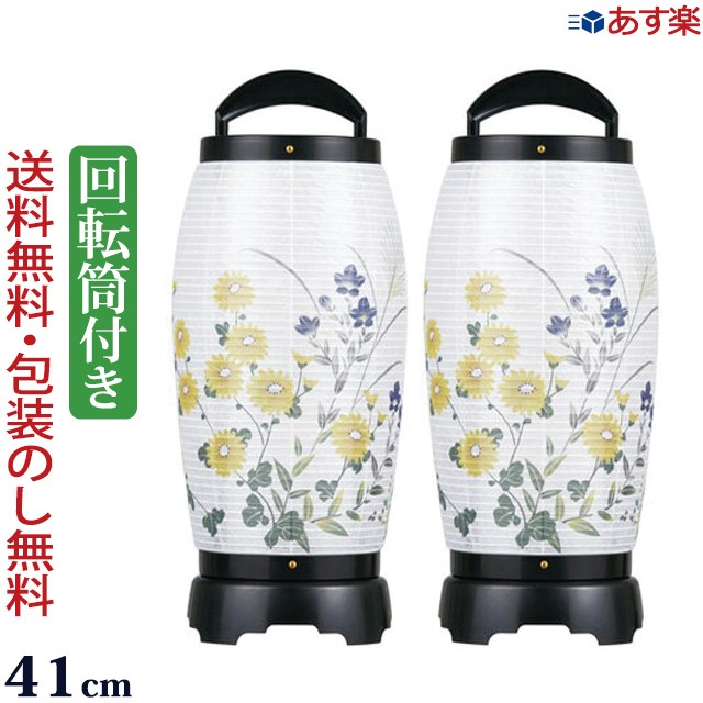 盆提灯