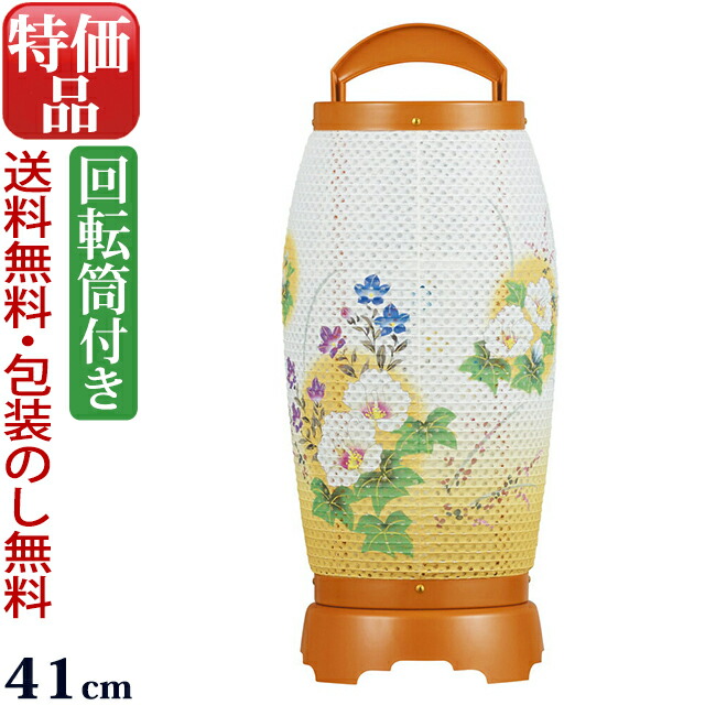 盆提灯