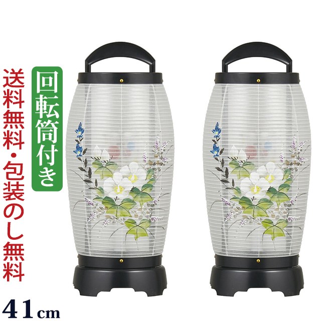 盆提灯