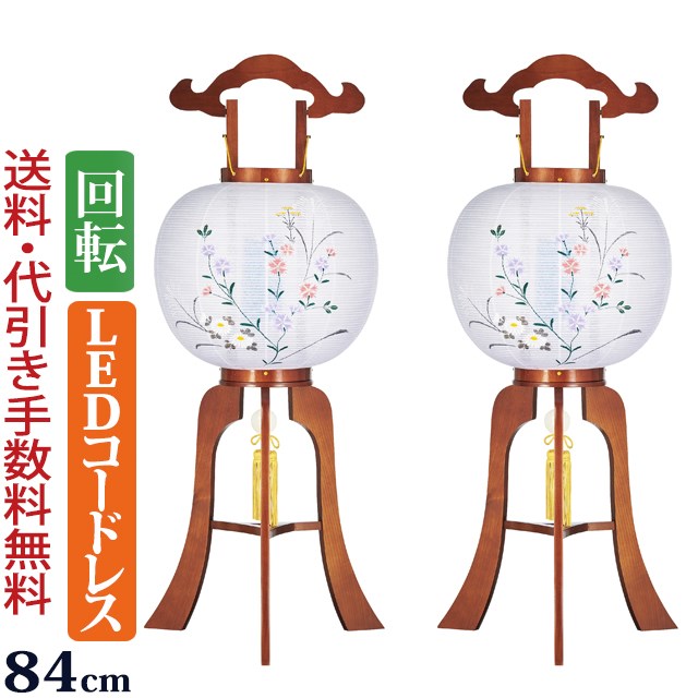 盆提灯