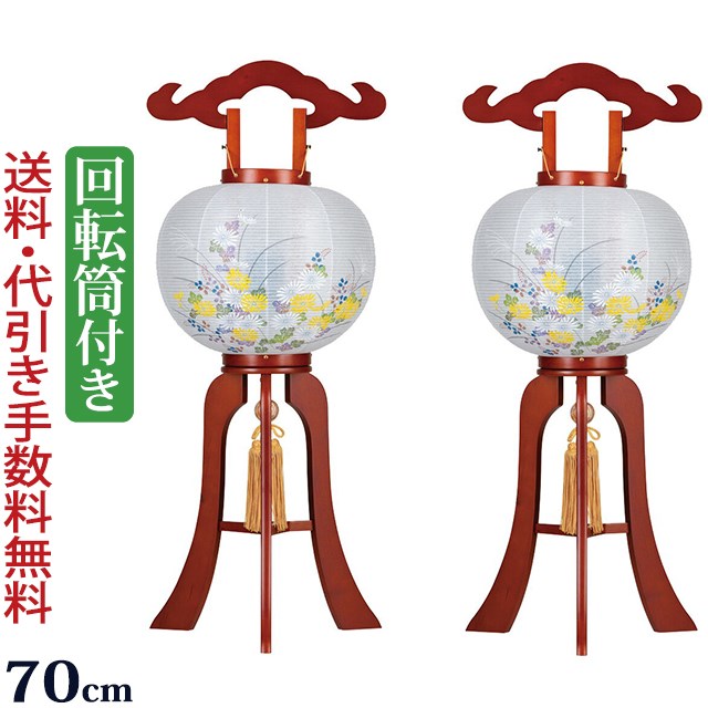 盆提灯