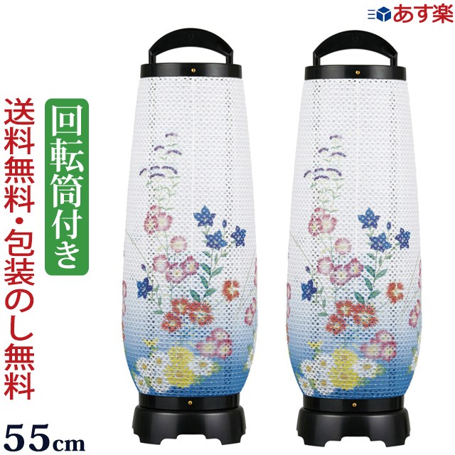 盆提灯
