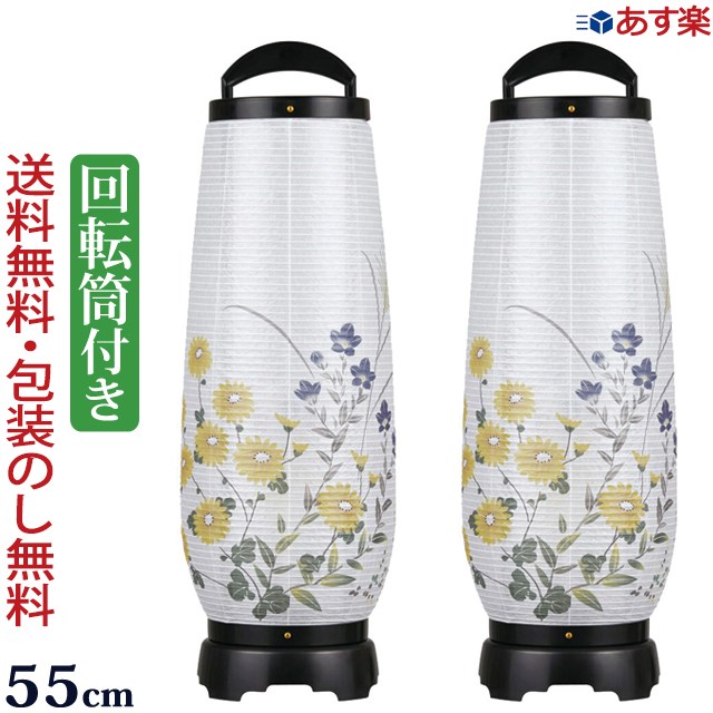 盆提灯