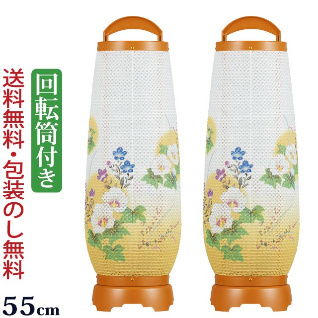 盆提灯