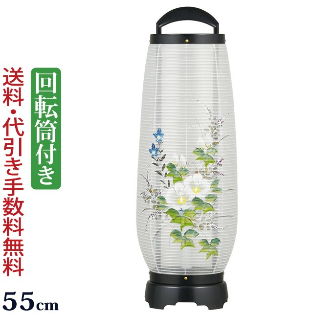 盆提灯