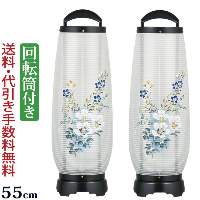 盆提灯