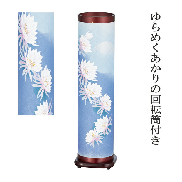 盆提灯