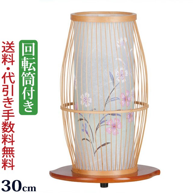 盆提灯 モダン