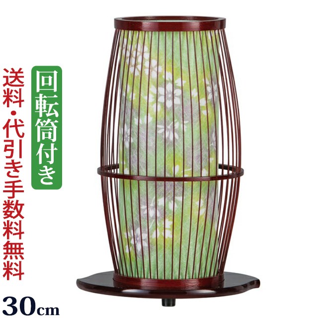 盆提灯
