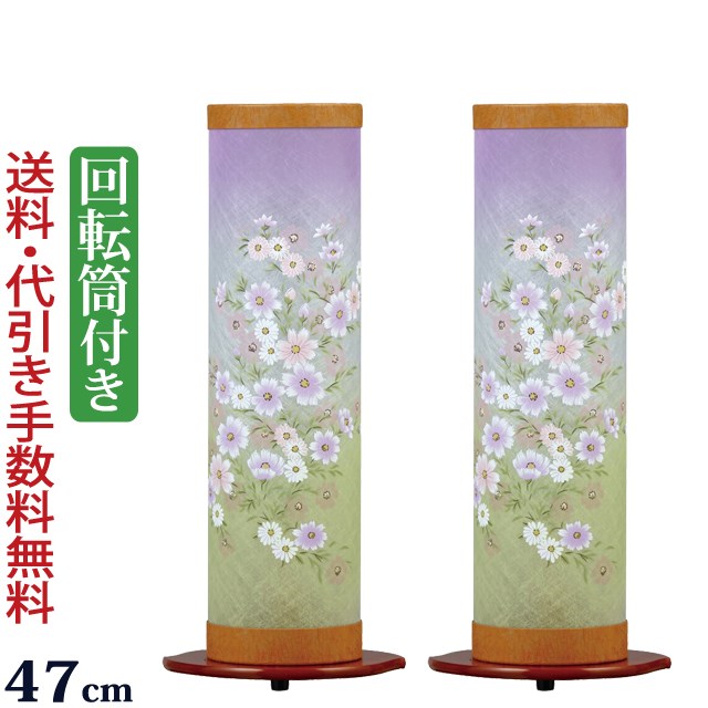 盆提灯