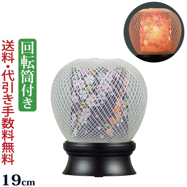 盆提灯
