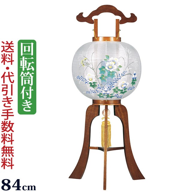 盆提灯